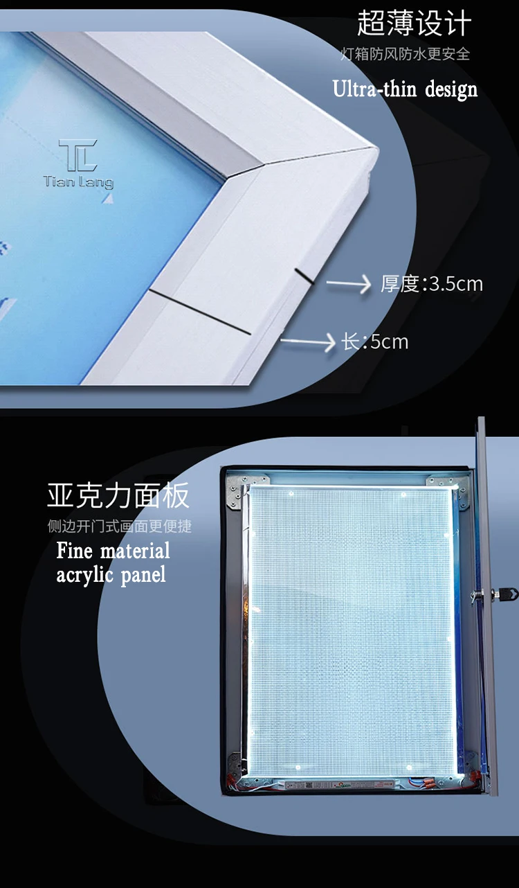 product outdoor led illuminated advertising light boxes lockable poster case  textile cloth-3