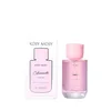 Amoriel perfume