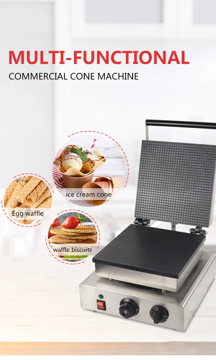 Commercial Square Ice Cream Waffle Cone Maker Stainless Steel Ice Cone Baker factory