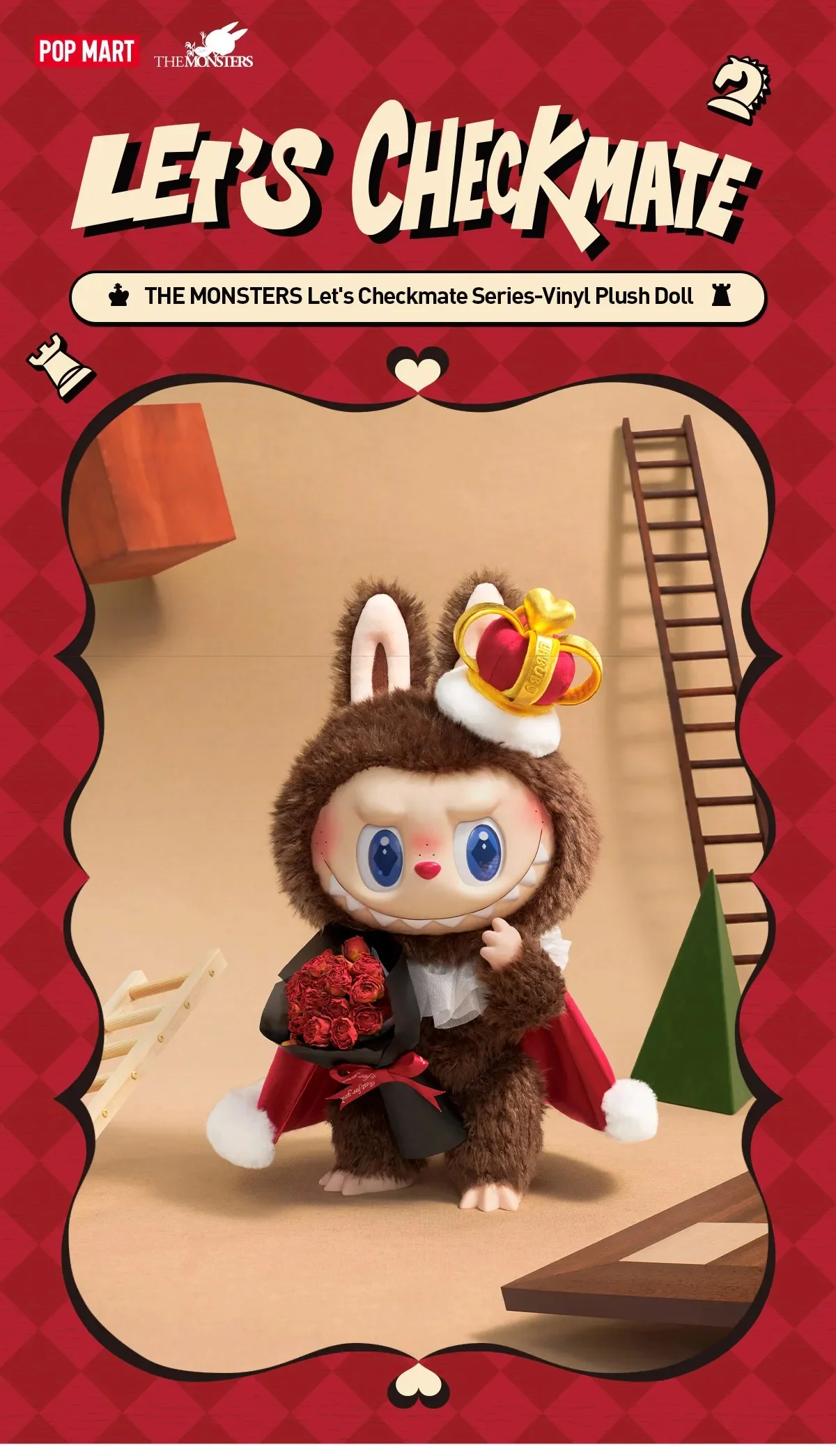 King (7)