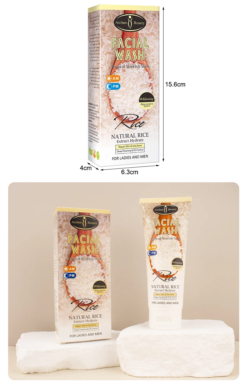 100ml Gentle Natural Rice Oil-control Anti-ance Face Wash Cleaning Facial Wash for Women and Men