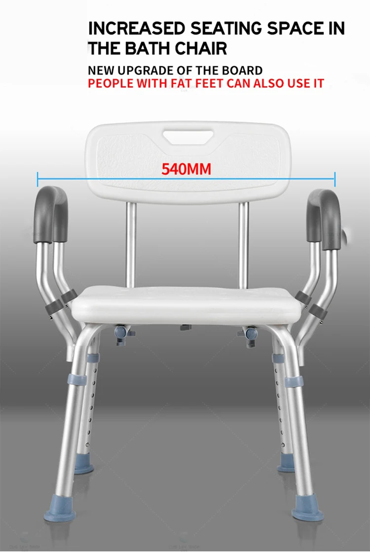 Adjustable High Quality Bath Safety Bathroom Safety Chair Adjustable Shower Chair Buy Safety
