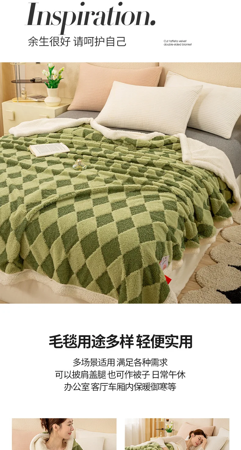 New design polyester super soft warm blanket custom checkerboard cozy fluffy plush sherpa throw blankets for winter supplier