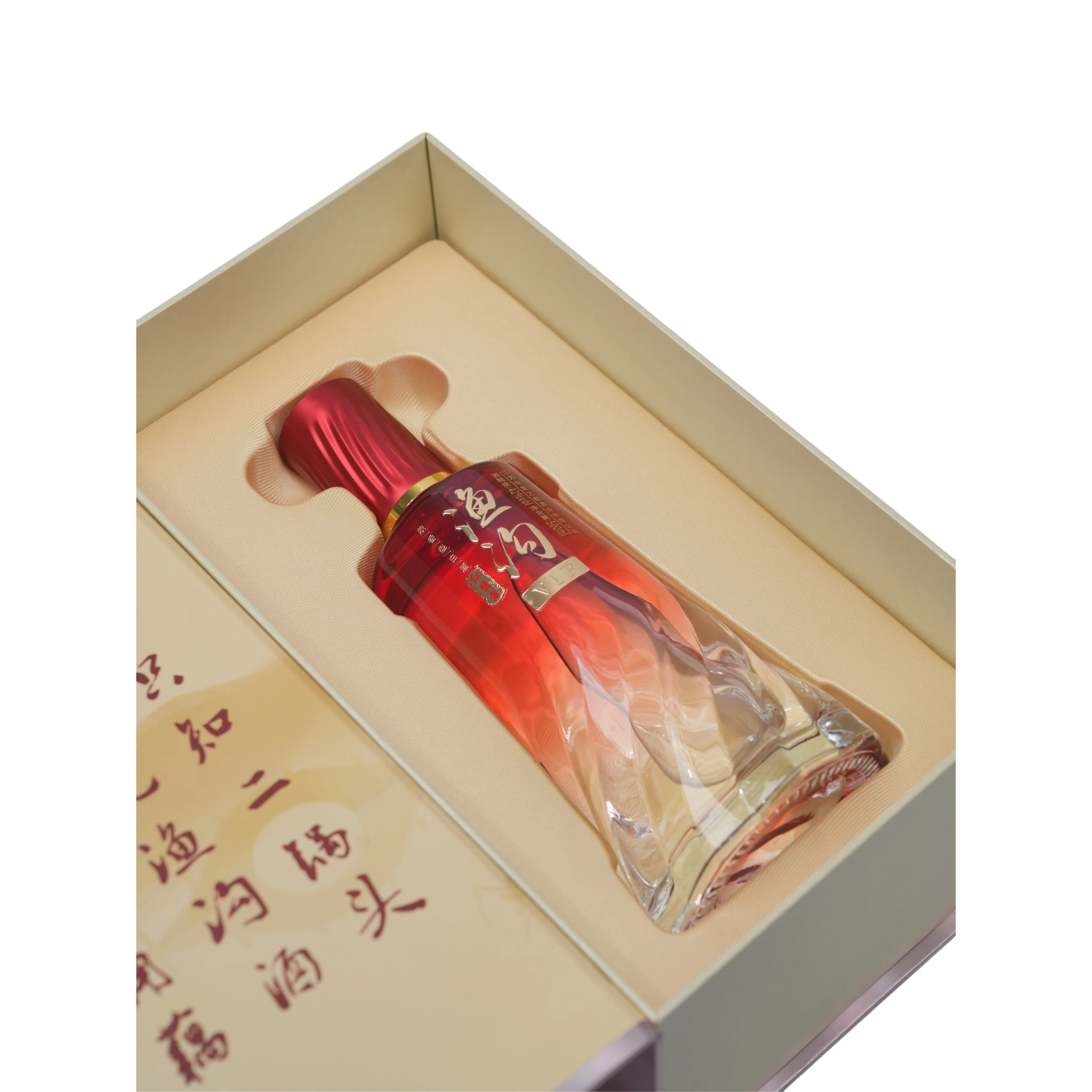 中国のプレミアム ウイスキー 42°500ml ブランデー