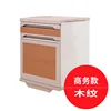 Orange bedside cabinet