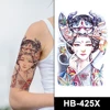 HB-425X