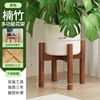 Jardinière en forme de croix - marron 35