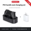 Black PS5 Controller Charging Dock