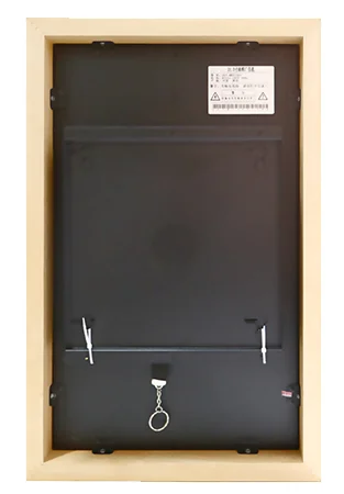 product-247-355 product-247-355