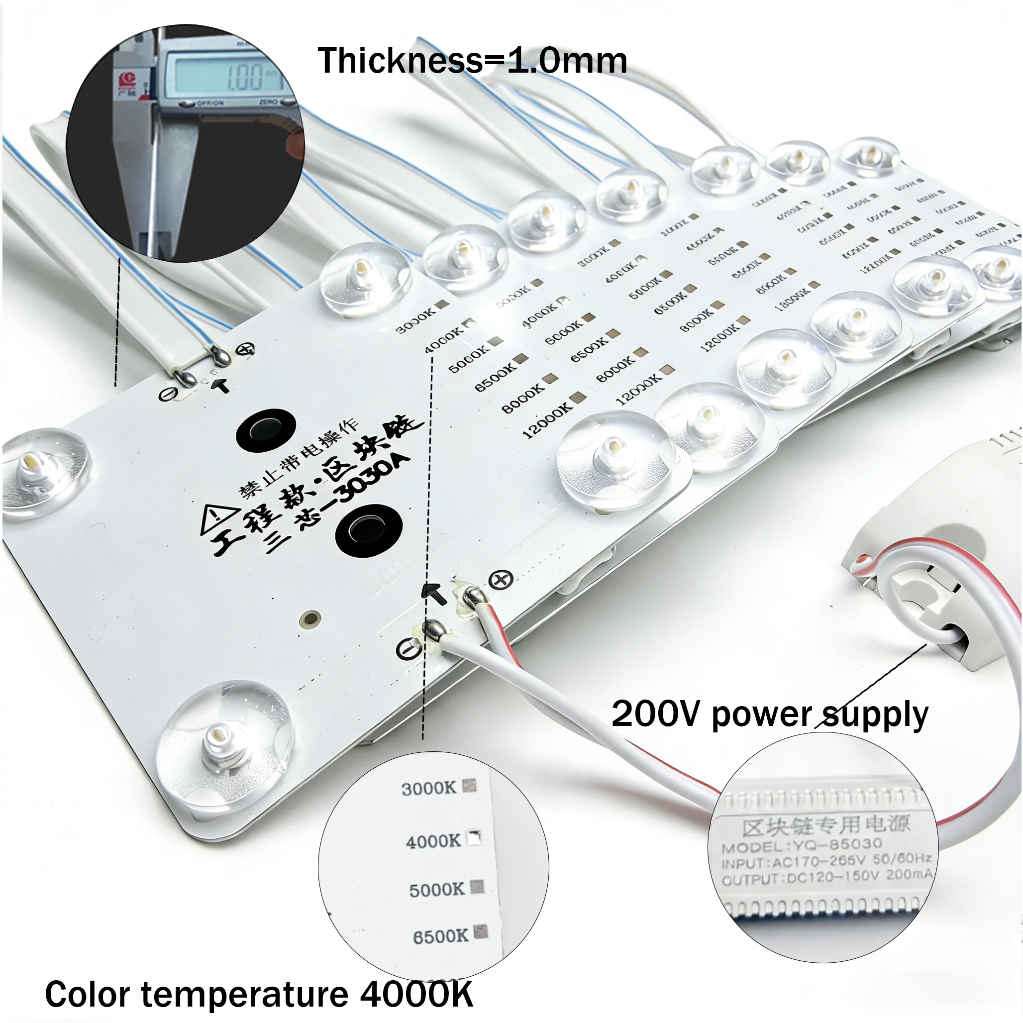 product ce power saving high brightness monochrome block light 220v blockchain led modules for light boxes-12