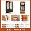Solid wood wardrobe [0.86 meters] [Black]