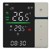 SDM5-16A-WIFI