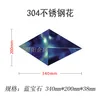 340*200 [sapphire] single-sided