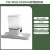 CW-WSQ-05S Plastic Bowl
