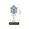 WGZ-003