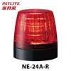 NE-24A-R