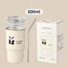 Panda beige 600ML