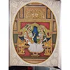 as per image