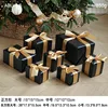 Black / 7 pcs set