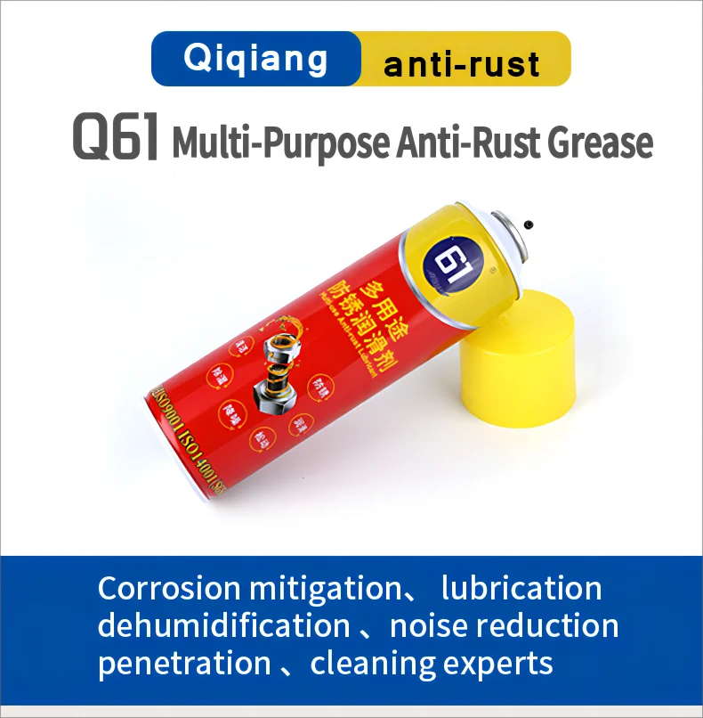550ml Multipurpose Industrial Spray Lubricant Metal Antirust Buy