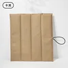 Khaki-no logo
