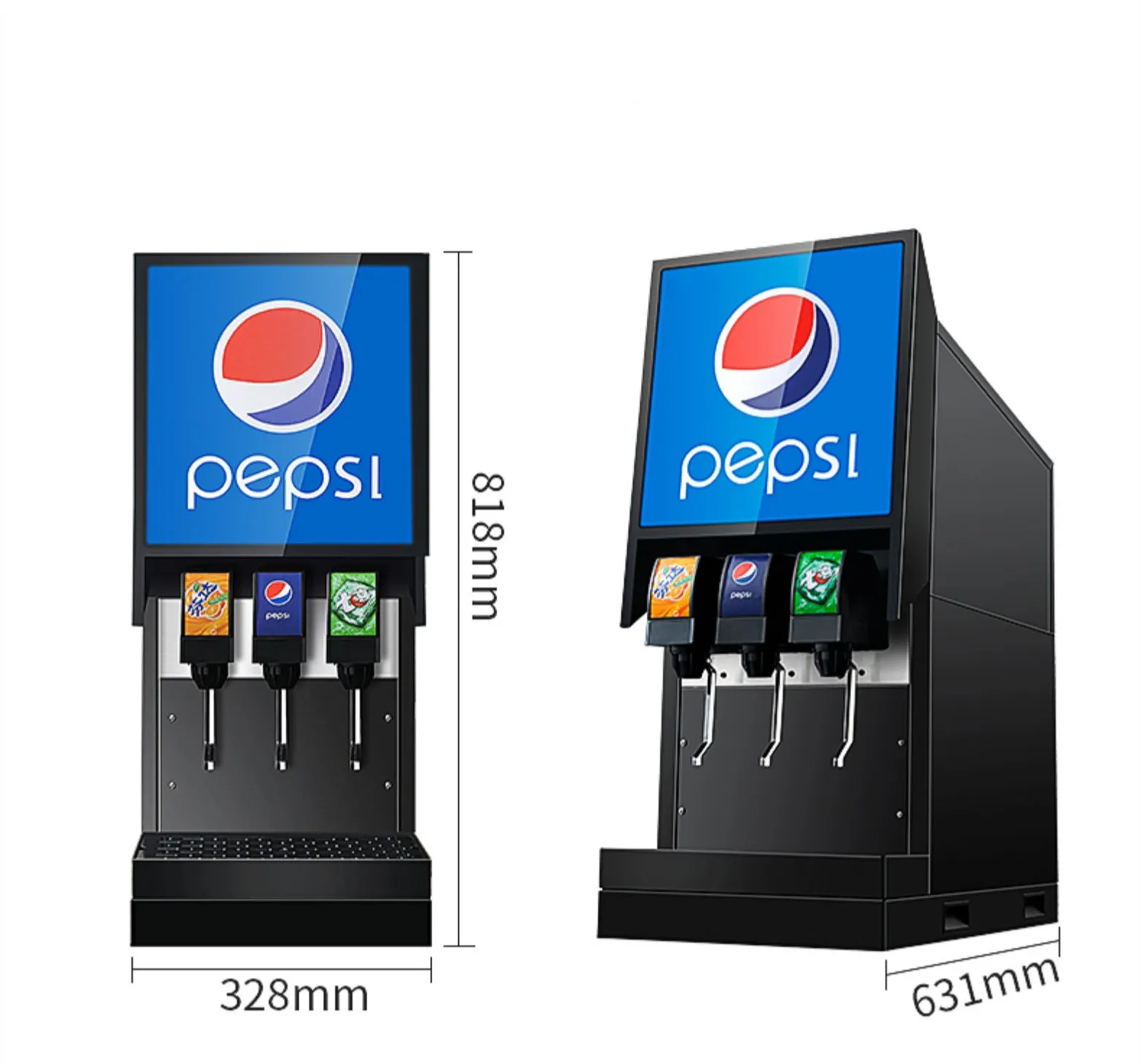 buy pepsi machine