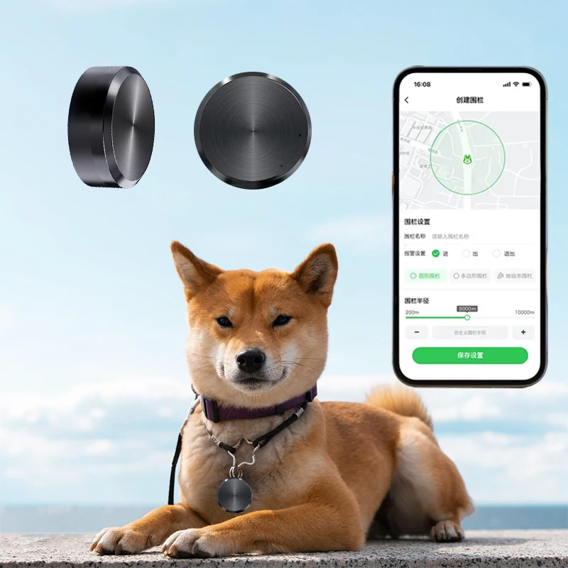 Pet Dog Small Mini GPS Tracker for Pet Real Time Tracking Smart Anti-Lost GPS Tracker Device Tracker Car GPS