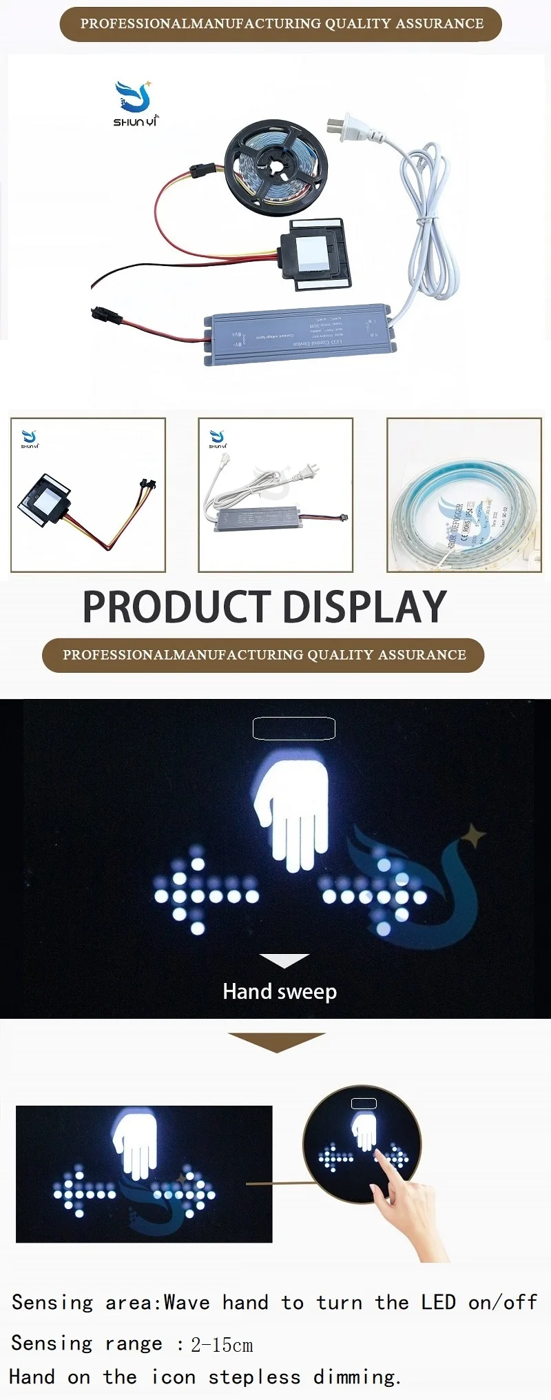 Dc12V 5A 60W Smart Led Dimmer Led Mirror Manual Scanning Touch Sensor Switch With Antifog manufacture