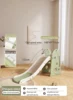 Verde 1