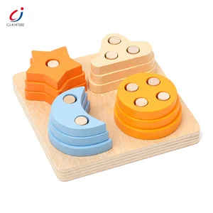 Chengji Early Education Wooden Geometric Shape Blocks Sorting Stacking Toys Kids Cognitive Montessori Toy