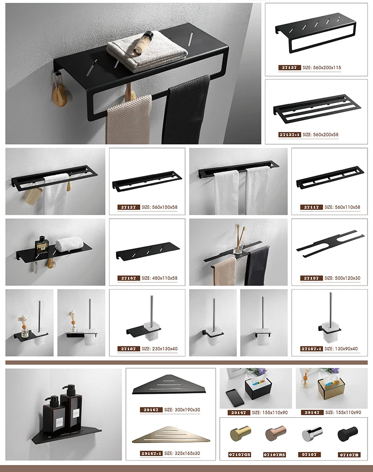 Bathroom Accessory