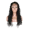 Deep wave