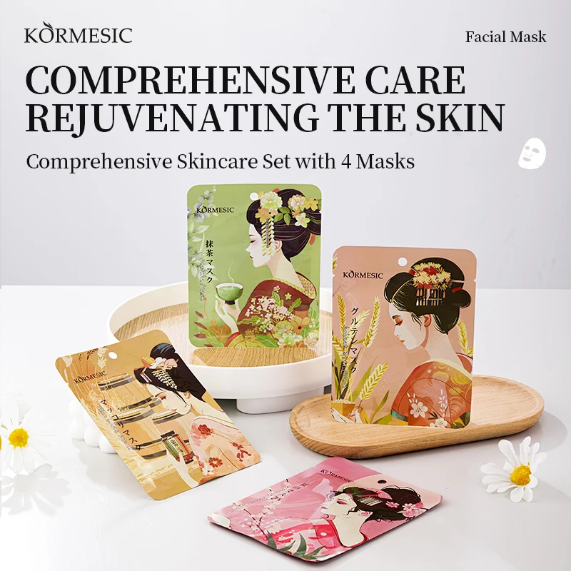 KORMESIC 25ml Bran Whitening Antioxidant Facial Mask Matcha Oil Control Cherry Blossom Anti-Acne Moisturising Rice Wine Sheet