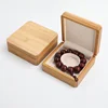 Big beige bracelet box