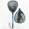 C4 one section 30cm Silicone Net Pocket