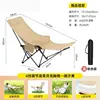 [Khaki] Three-position adjustable leg and footrest