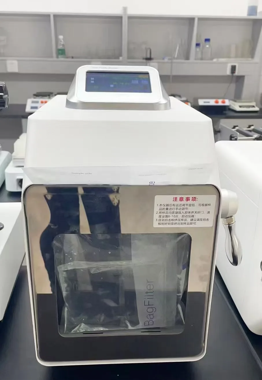 IKEME Laboratory Emulsifying Homogenizer Paddle Blender Sterile Homogenizer Sterilization Bags Mixer Sterile Homogenizer