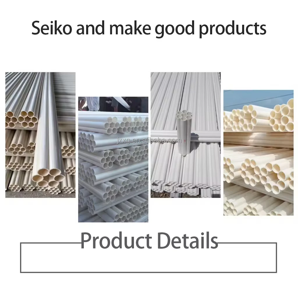 Custom Durable HDPE Seven-Hole Plastic Tube Protective Hose Cable with Honeycomb Jacket for Electrical Cable Pipe