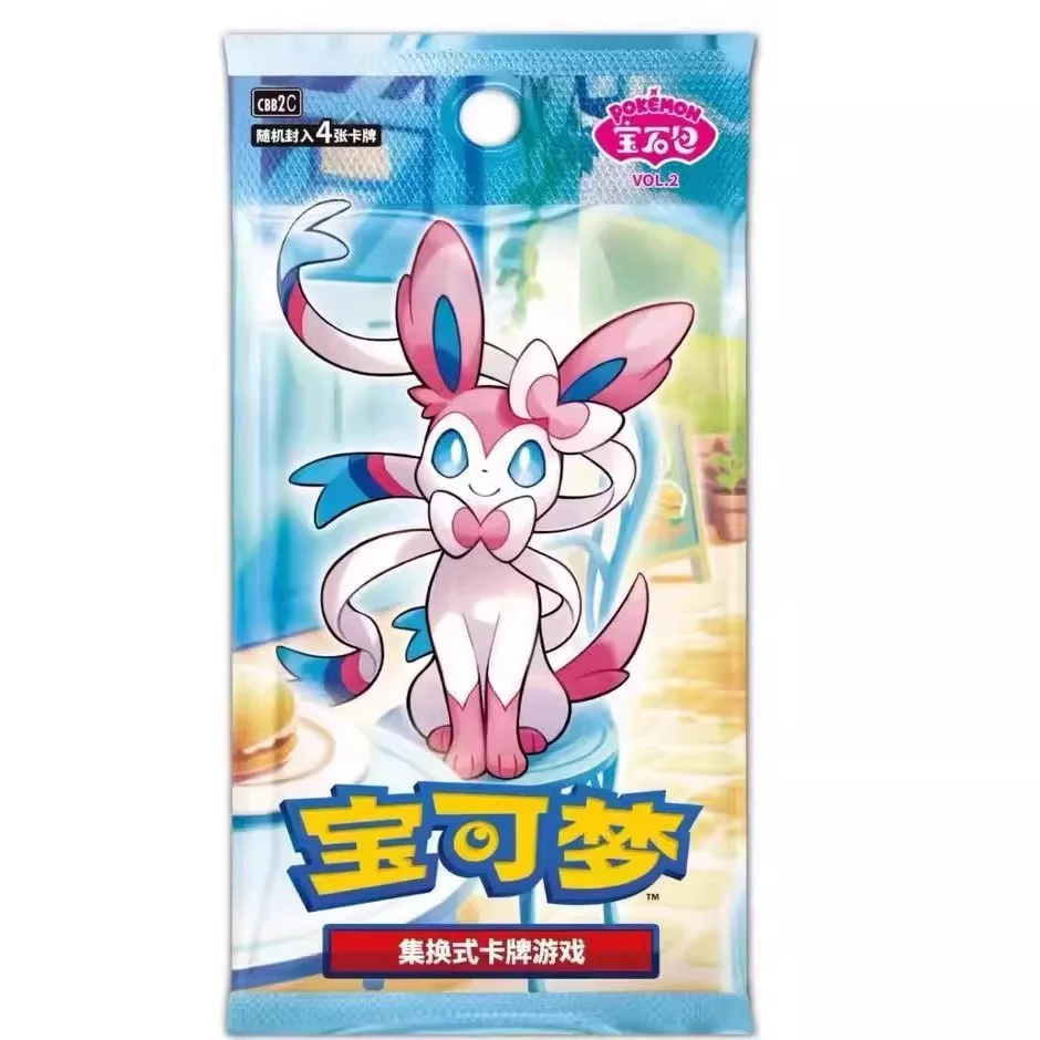 YZ Charm Eevee Series Gem Vol.2 TCG Sealed Packs Super Popular Auto Catcher 100% Original Pokemoned PTCG Boys Game 4