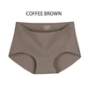 COFFEE BROWN(210001#)