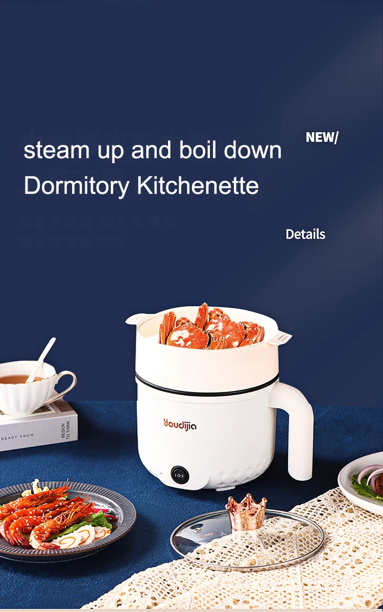 Nonstick Electric Skillet Mini Electric Pots Electric Multi Cooker