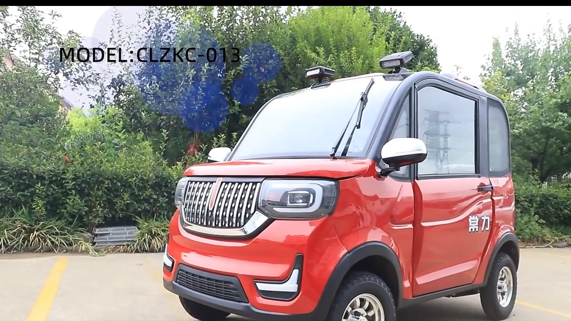 Changli Electric Car For Old People Commercial Passenger Electric Car