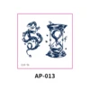 AP-013