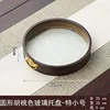 020 Walnut - Extra Small