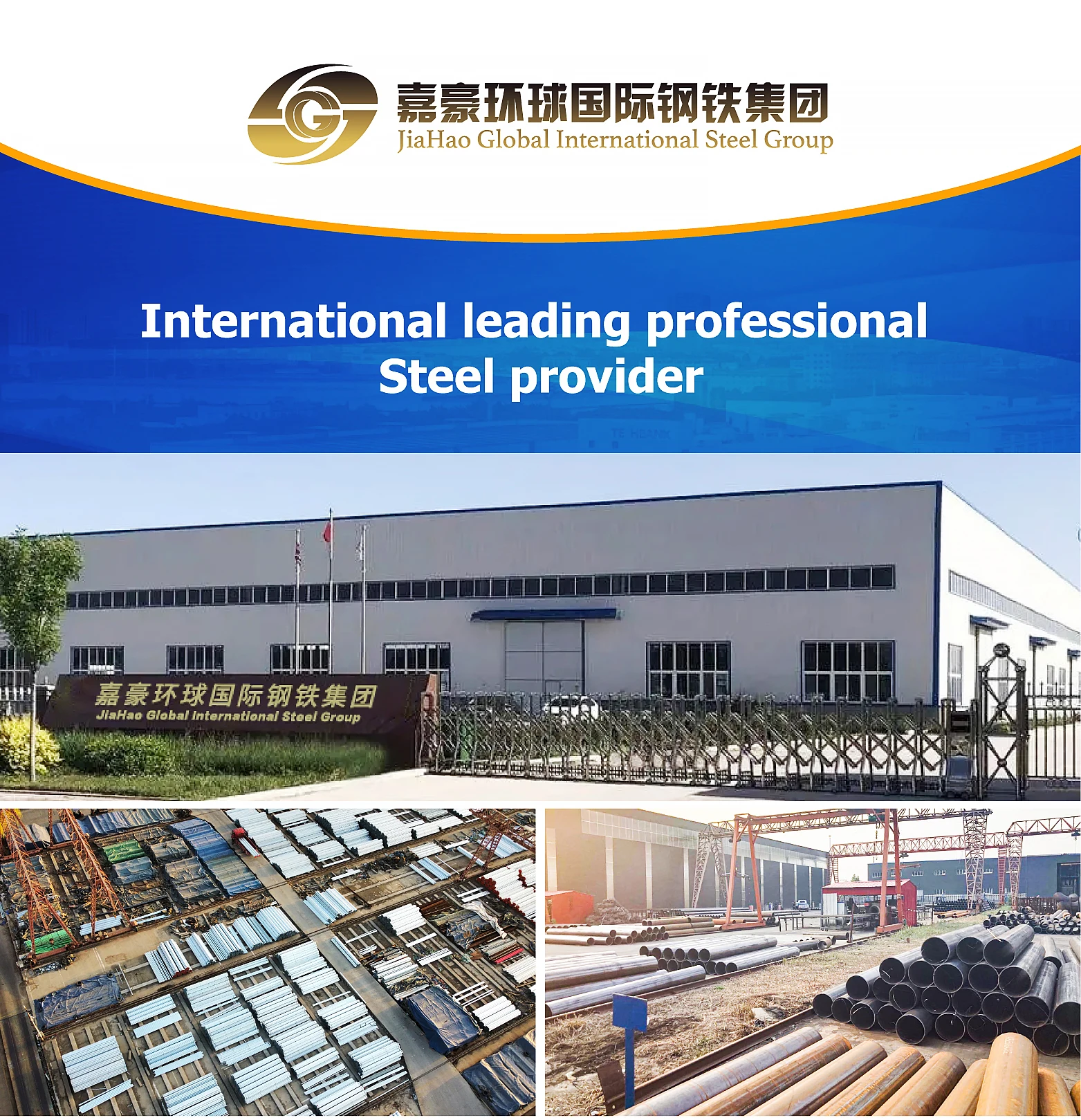 Antiaircraft Gun Billboard Urban Construction Atsm A106 Q355b Carbon