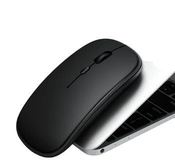 T-wolf Custom Logo OEM ultra-thin silent mouse 2.4GHz USB 4D Optical Wireless Rechargeable Mouse for Computer