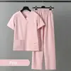 สีชมพู