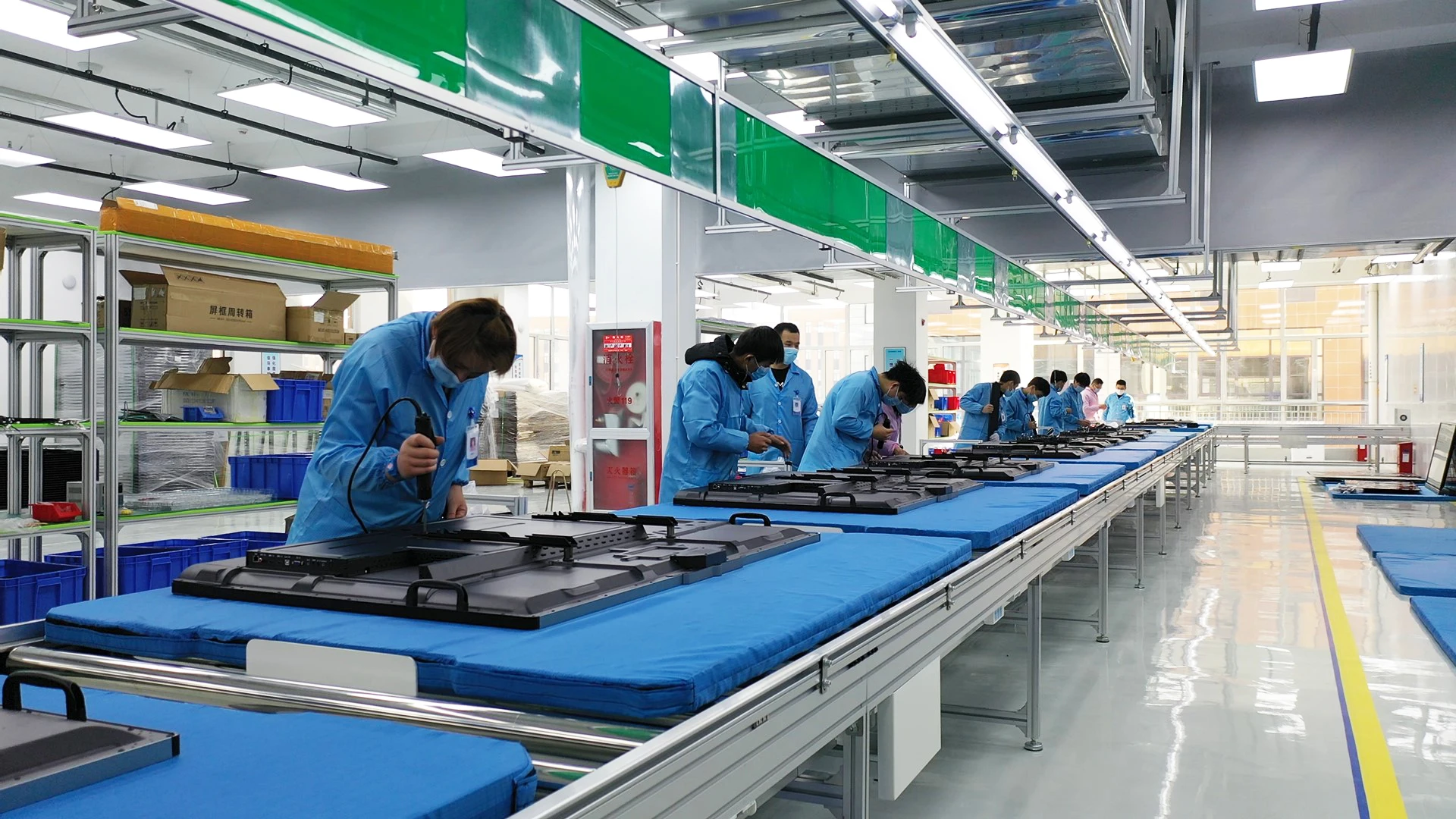 创维集团分拆后传统家电业务净利率前景分析