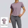 Grayish Purple
