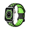 Negro+Verde